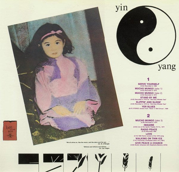 John Lennon - Yin Yang Vinyl LP (Used)