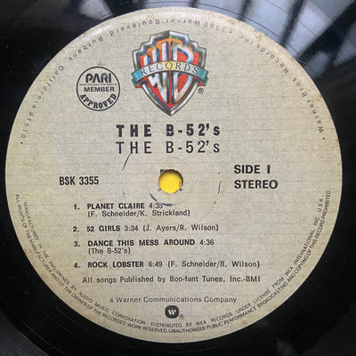 B-52's - The B-52's Vinyl LP (Used)