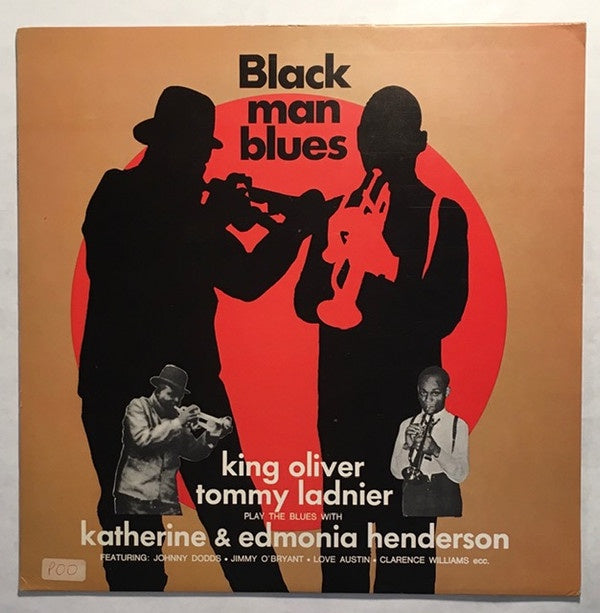 Various Artists - Tommy Ladnier & King Oliver Vinyl LP (Used)
