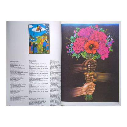 Alan Aldridge - The Beatles Illustrated Lyrics Vol 2 Book 1980