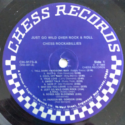 Various Artists - Chess Rockabillies Volume One - Just Go Wild Over Rock & Roll Vinyl LP (Used)