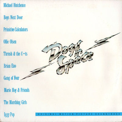Soundtrack - Dogs In Space (Original Motion Picture Soundtrack) Vinyl LP (Used)