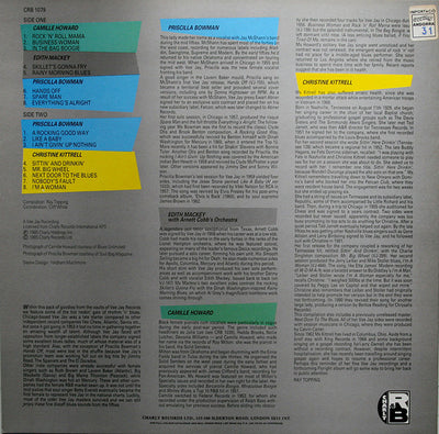 Various Artists - Rock 'N' Roll Mamas Vinyl LP (Used)