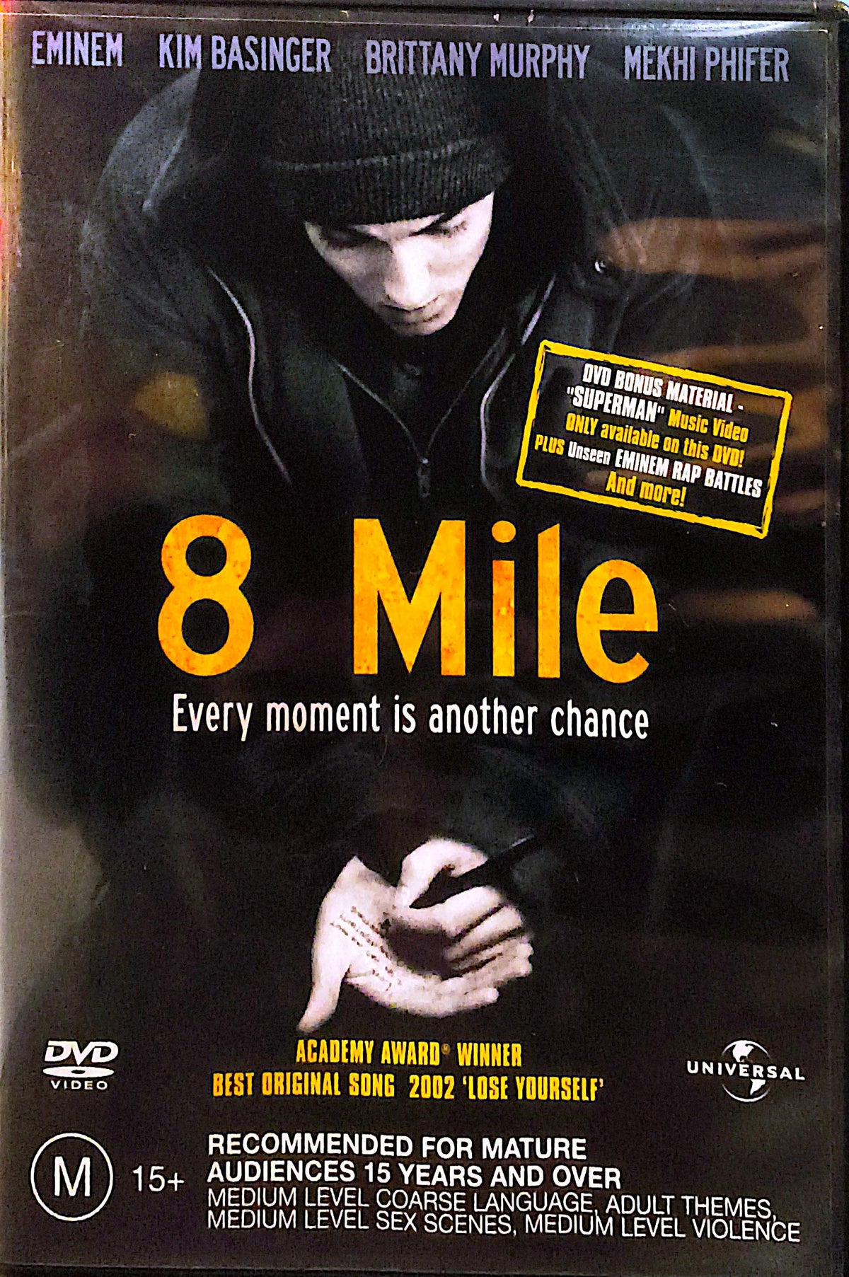 8 Mile DVD