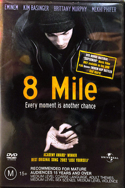 8 Mile DVD