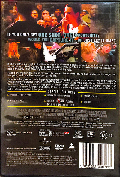 8 Mile DVD