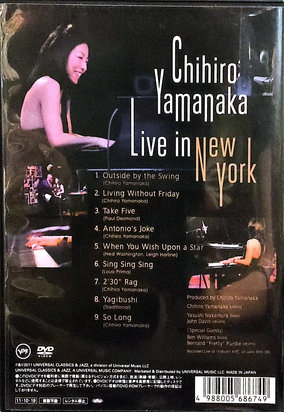 Chihiro Yamanaka - Live In New York DVD