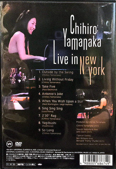 Chihiro Yamanaka - Live In New York DVD