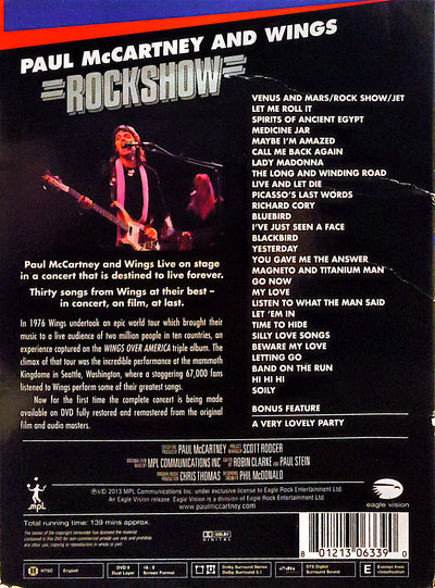 Paul McCartney - (And Wings) Rockshow DVD