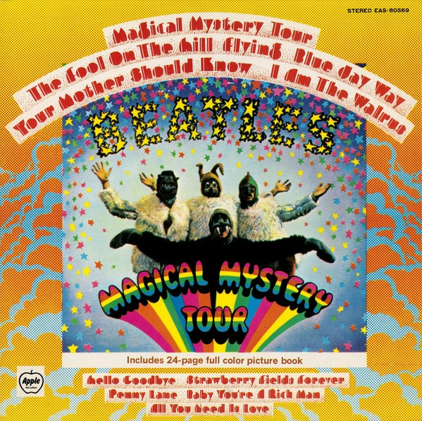 Beatles - Magical Mystery Tour Japanese Vinyl LP (Used)