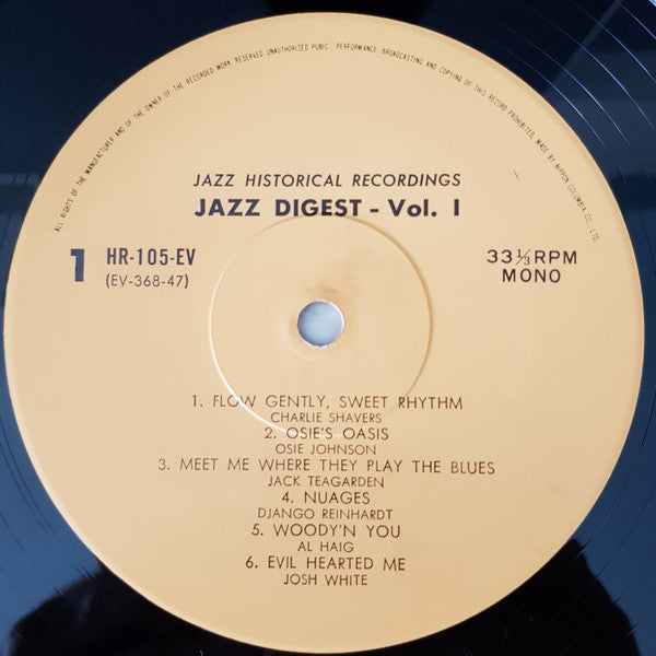 Various Artists - Period's Jazz Digest Vol. 1 Vinyl LP (Used)