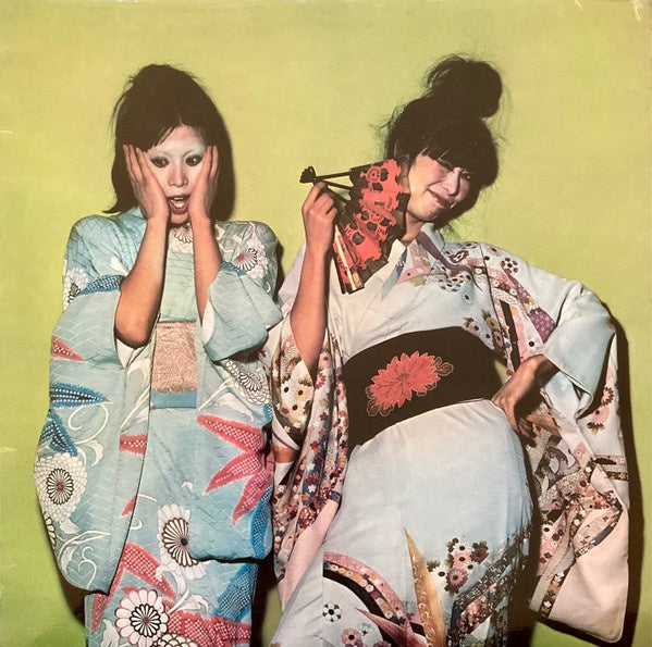 Sparks - Kimono My House Vinyl LP (Used)