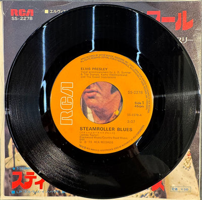 Elvis Presley - Fool 7" Vinyl Single (Used)