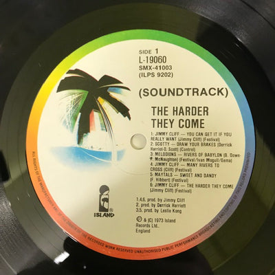 Soundtrack – The Harder They Come (Original Soundtrack Recording) Vinyl LP (Used)