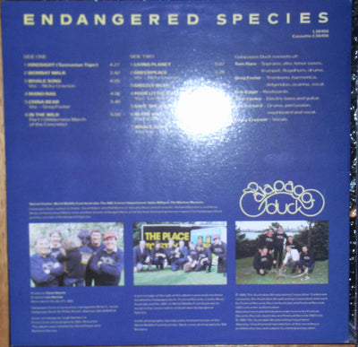 Galapagos Duck - Endangered Species Vinyl LP (Used)