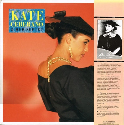 Kate Ceberano & Her Septet - Kate Ceberano & Her Septet Vinyl LP (Used)