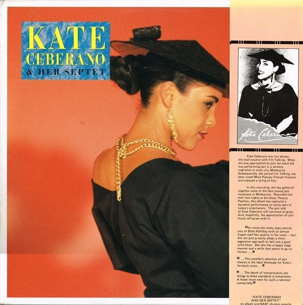 Kate Ceberano & Her Septet - Kate Ceberano & Her Septet Vinyl LP (Used)