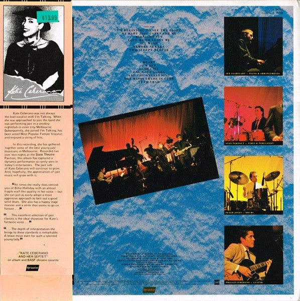 Kate Ceberano & Her Septet - Kate Ceberano & Her Septet Vinyl LP (Used)