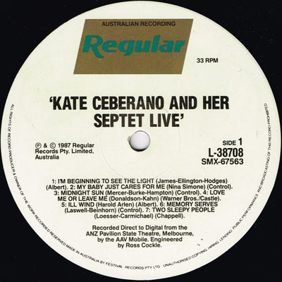 Kate Ceberano & Her Septet - Kate Ceberano & Her Septet Vinyl LP (Used)