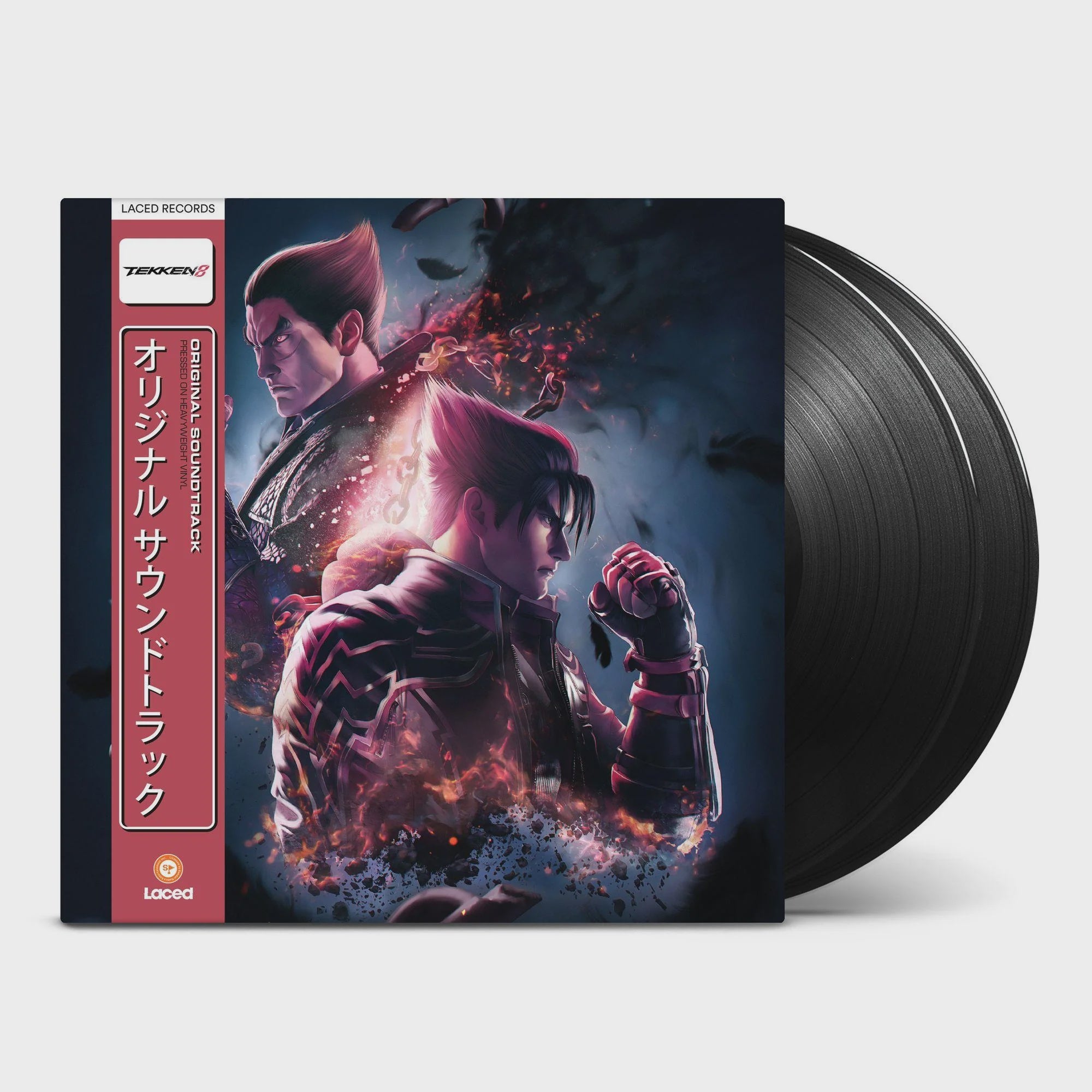 Soundtrack - Tekken 8 Original Soundtrack Vinyl 2LP
