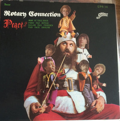 Rotary Connection - Peace Vinyl LP (Used)