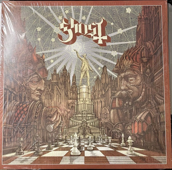 Ghost - Popestar Limited Edition Poltergeist Grey Smoke Marbled Coloured 12" Vinyl Single (Used)