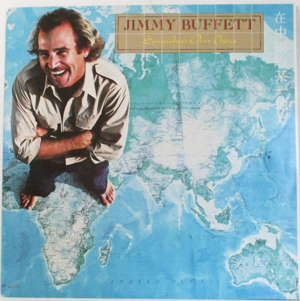 Jimmy Buffett - Somewhere Over China Vinyl LP (Used)