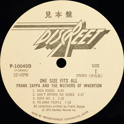 Frank Zappa & Mothers Of Invention - One Size Fits All Vinyl LP (Used)