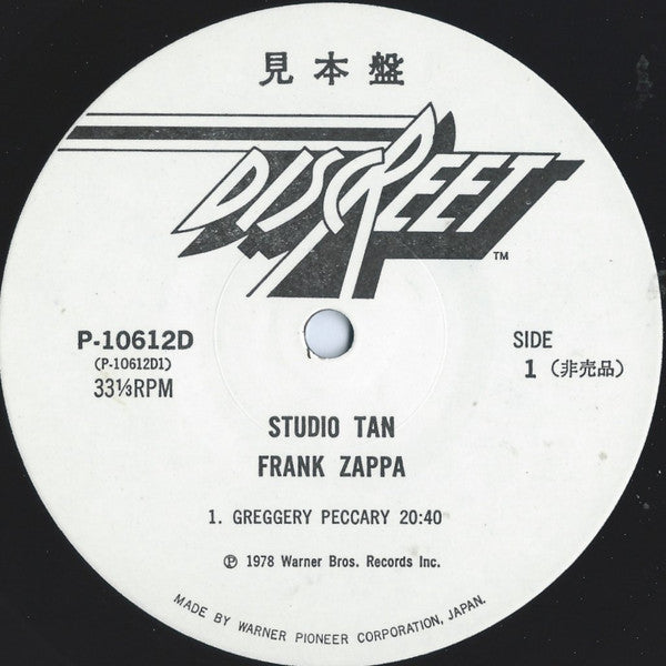 Frank Zappa - Studio Tan Promo Vinyl LP (Used)