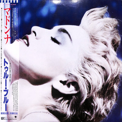 Madonna - True Blue Japanese Pressing Vinyl LP (Used)