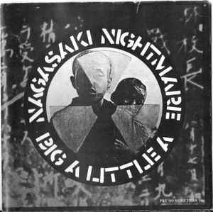 Crass - Nagasaki Nightmare 7" Vinyl Single (Used)