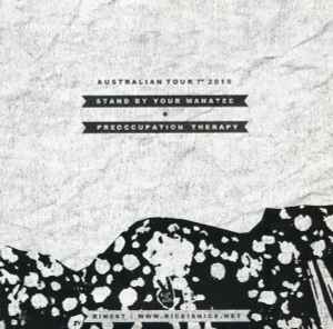 Future Of The Left - Stand By Your Manatee 7" Vinyl Single (Used)