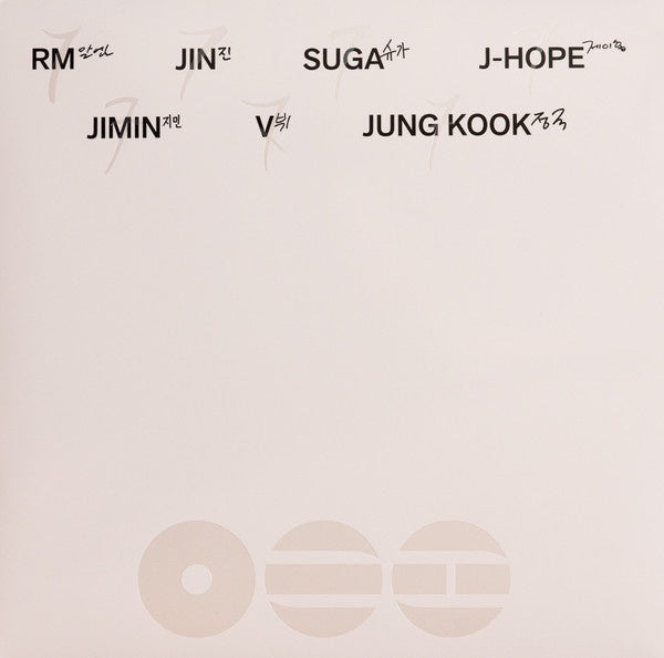 BTS - Arirang Limited Edition Clear w/ Red/White Splatter Coloured Vinyl LP (Used)