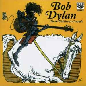 Bob Dylan – Genuine Live 1966 8CD Boxset (Used)