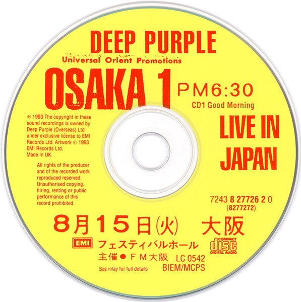 Deep Purple - Live In Japan 1972 3CD
