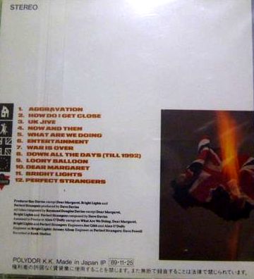 Kinks – UK Jive Japanese CD
