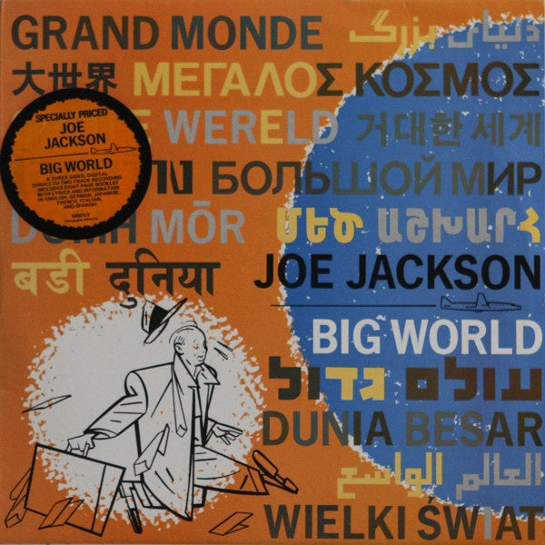 Joe Jackson - Big World Vinyl 2LP (Used)