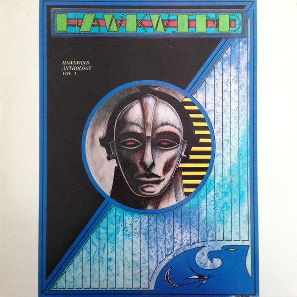 Hawkwind - Anthology Volume I Vinyl LP (Used)