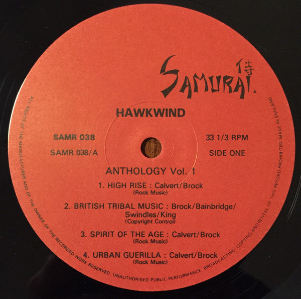Hawkwind - Anthology Volume I Vinyl LP (Used)