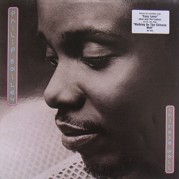 Philip Bailey - Chinese Wall Vinyl LP (Used)