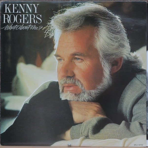 Kenny Rogers - What About Me? Vinyl LP (Used)