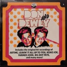 Don & Dewey - Don And Dewey Vinyl LP (Used)