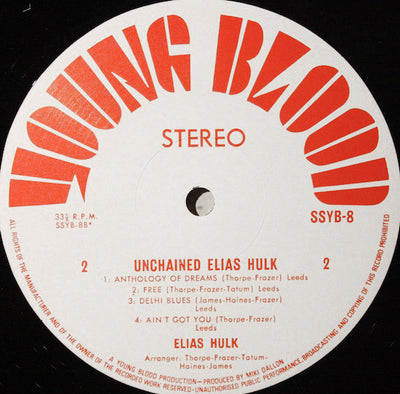 Elias Hulk - Unchained Vinyl LP (Used)