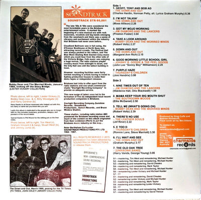 Various Artists - Kaptain Kavemen From Brisbane Vinyl LP (Used)