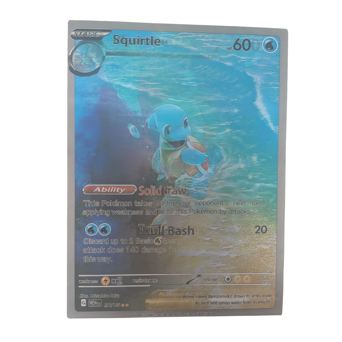 Various Pokemon Trading Cards - 3D Lenticular Poster