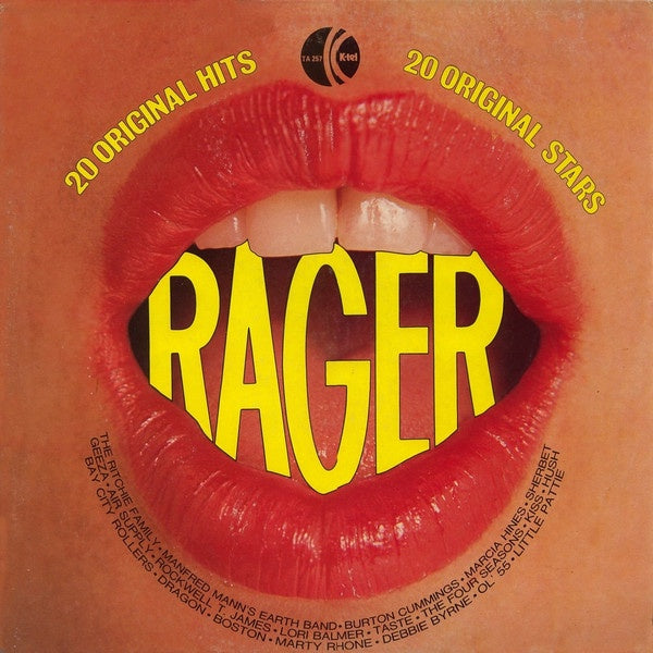 Various Artists - Rager Vinyl LP (Used)