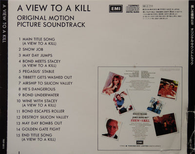 Soundtrack - James Bond A View To  A Kill Japan CD