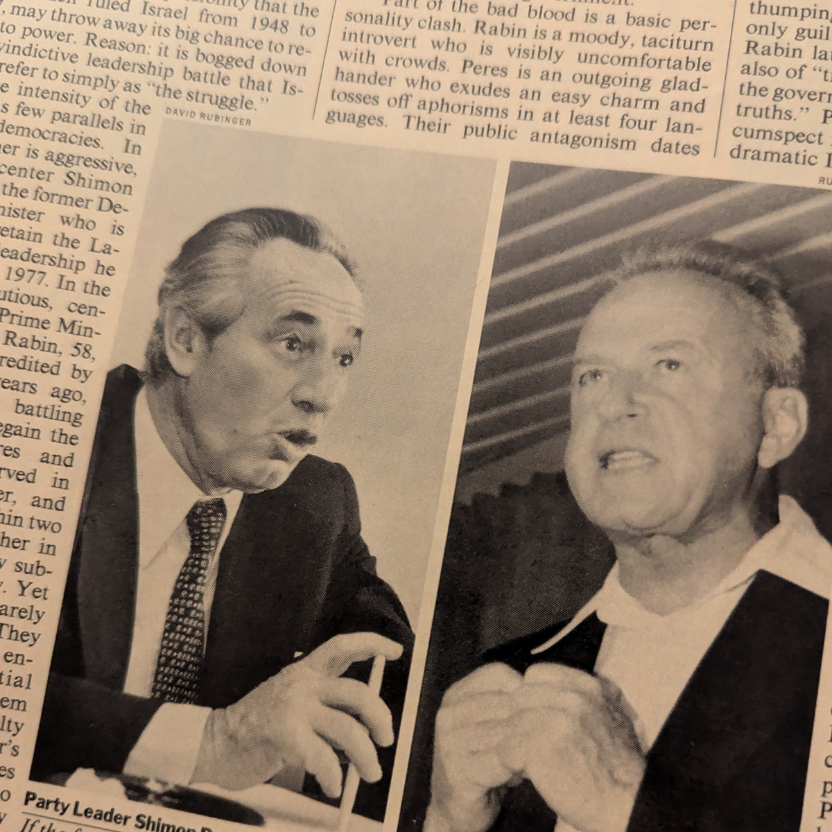 Time - When The Music Died December 2022, 1980 Vintage Magazine