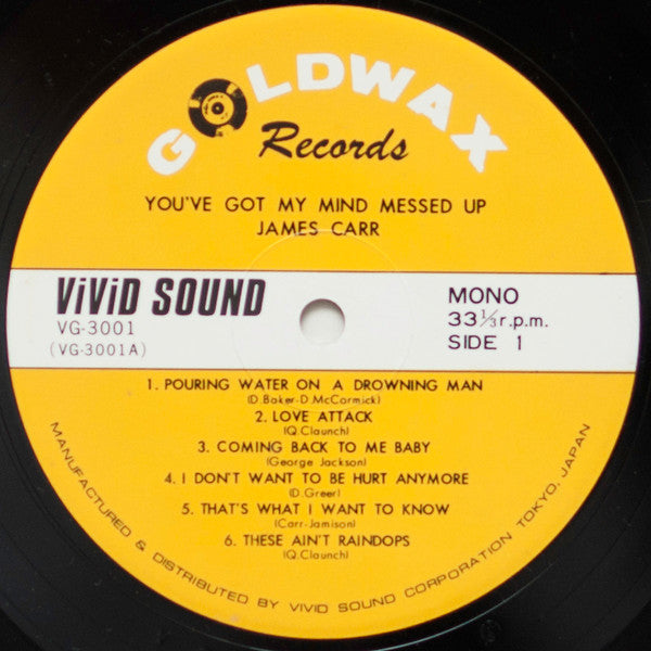 James Carr - You Got My Mind Messed Up Vinyl LP (Used)