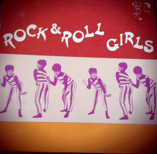 Various Artists - Rock & Roll Girls Vinyl LP (Used)